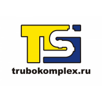 ООО ТСК quotТРУБОКОМПЛЕКСquot