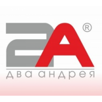 Два Андрея