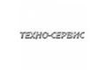 Техно - Сервис