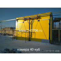 ООО ГК "Ижевский промышленник"