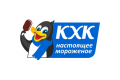 Кировский хладокомбинат
