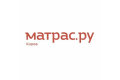 Матрас.ру - матрасы и спальная мебель в Кирове