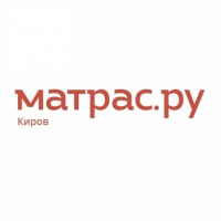 Матрас.ру - матрасы и спальная мебель в Кирове