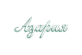 Азария