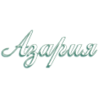 Азария